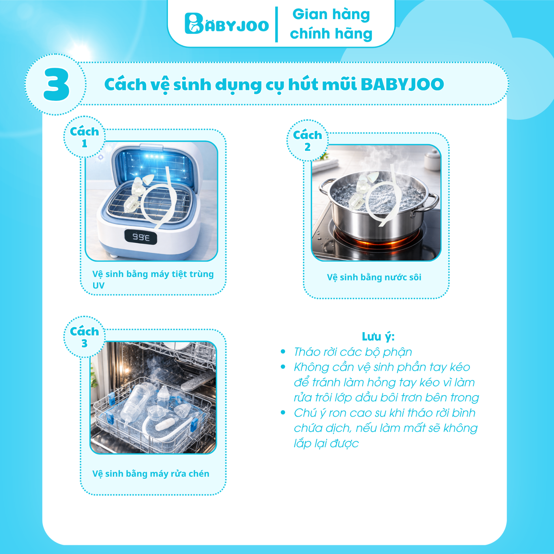 Dụng cụ hút mũi trẻ em BABYJOO chính hãng — ảnh 6