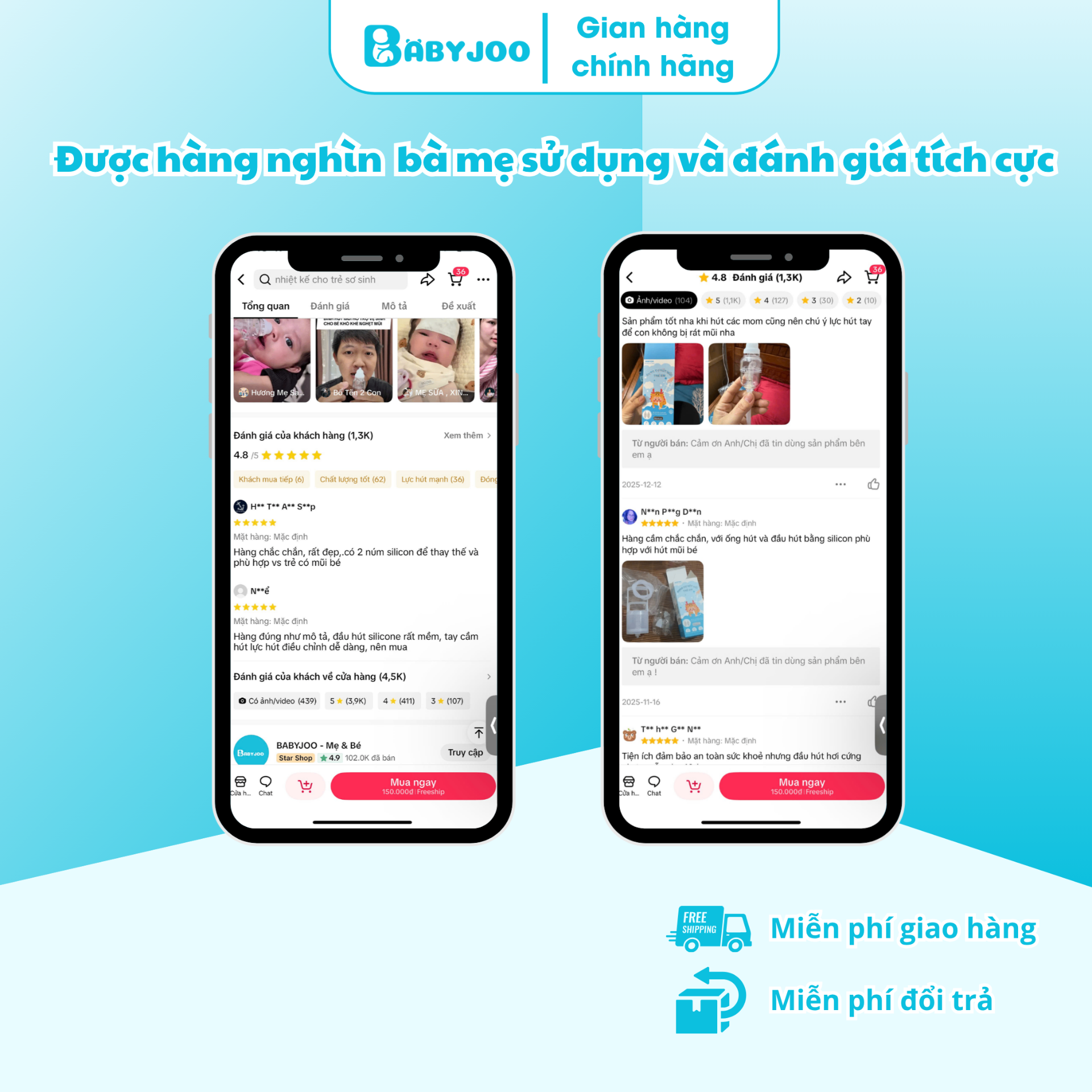 Dụng cụ hút mũi trẻ em BABYJOO chính hãng — ảnh 8