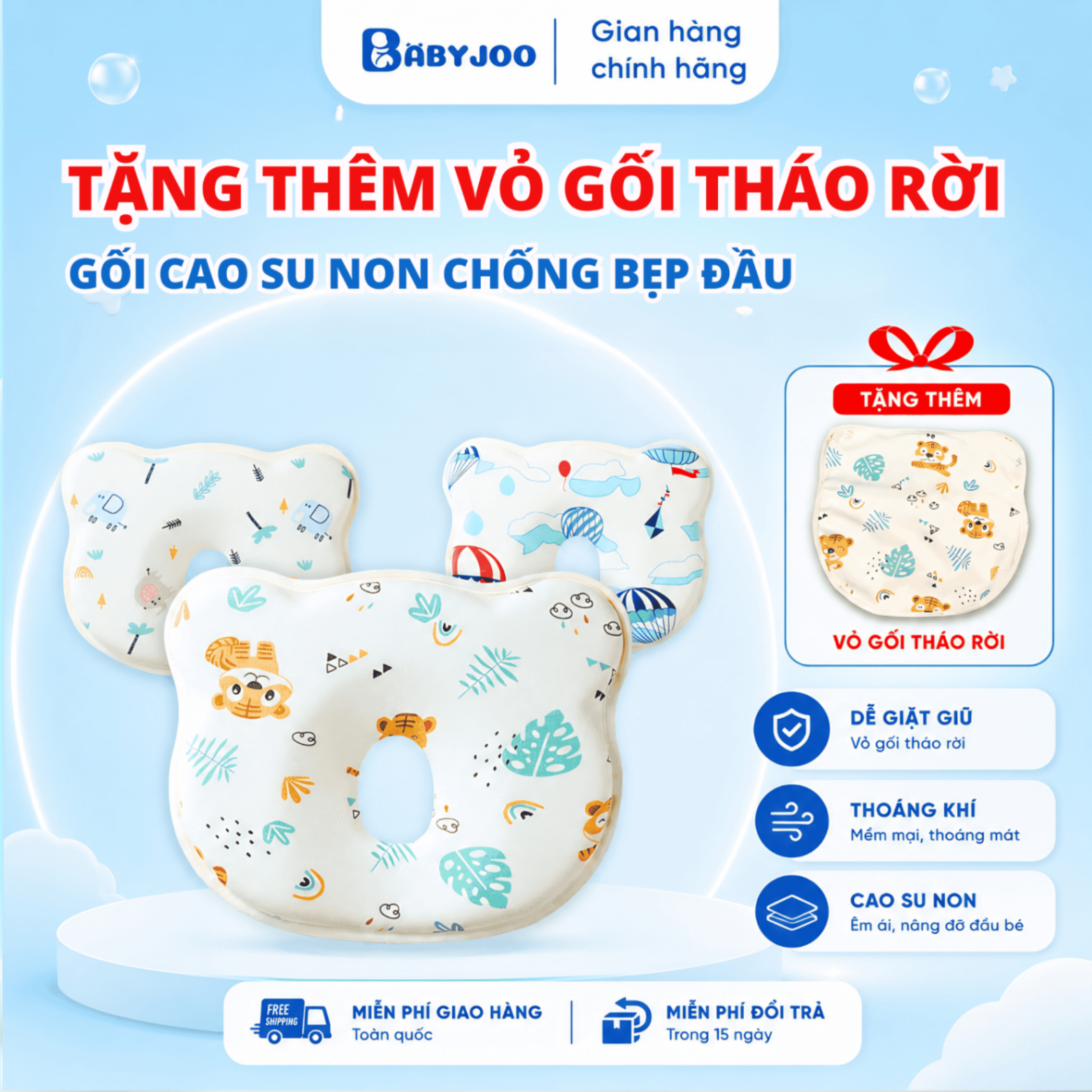 Gối chống bẹp đầu BABYJOO chính hãng