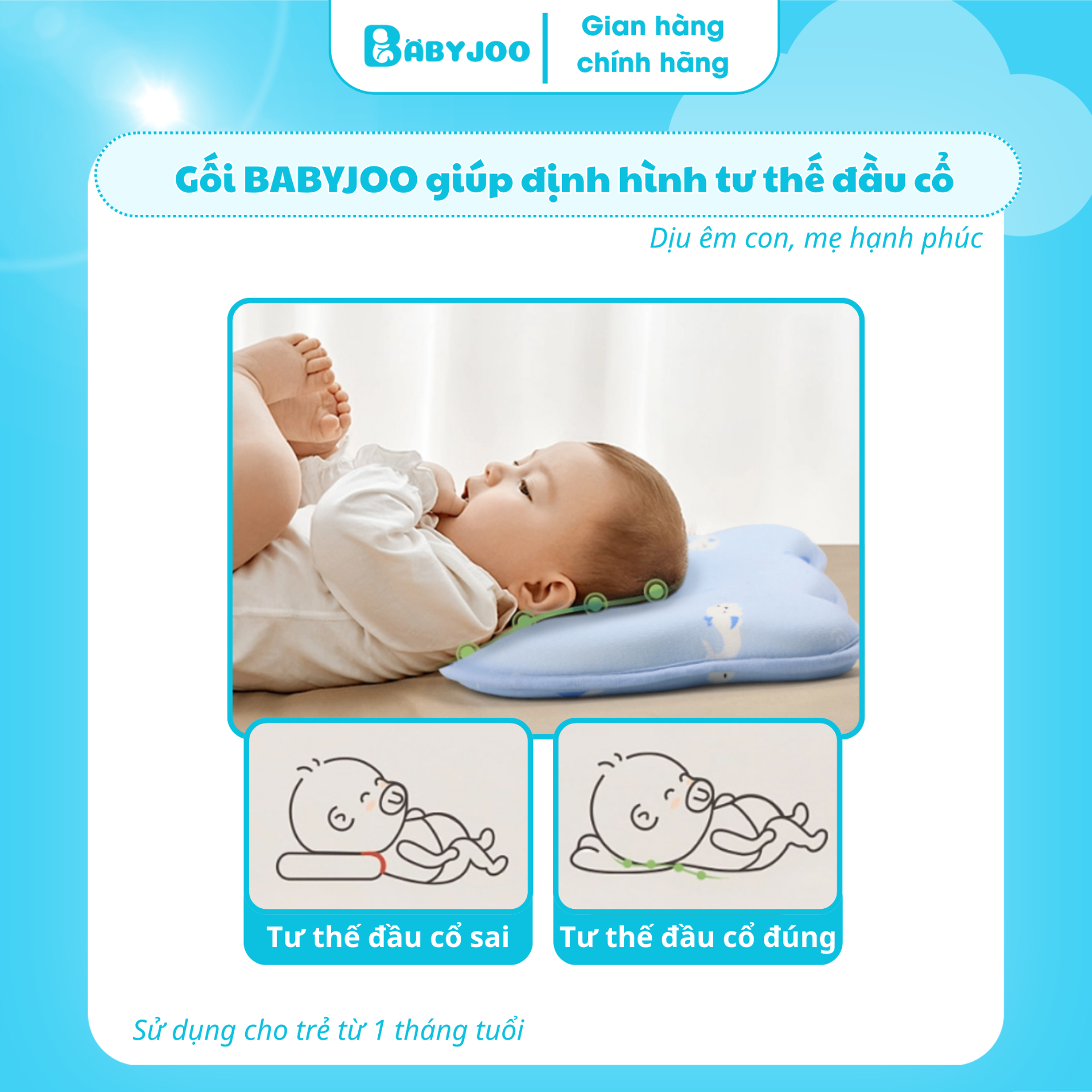 Gối chống bẹp đầu BABYJOO chính hãng — ảnh 4