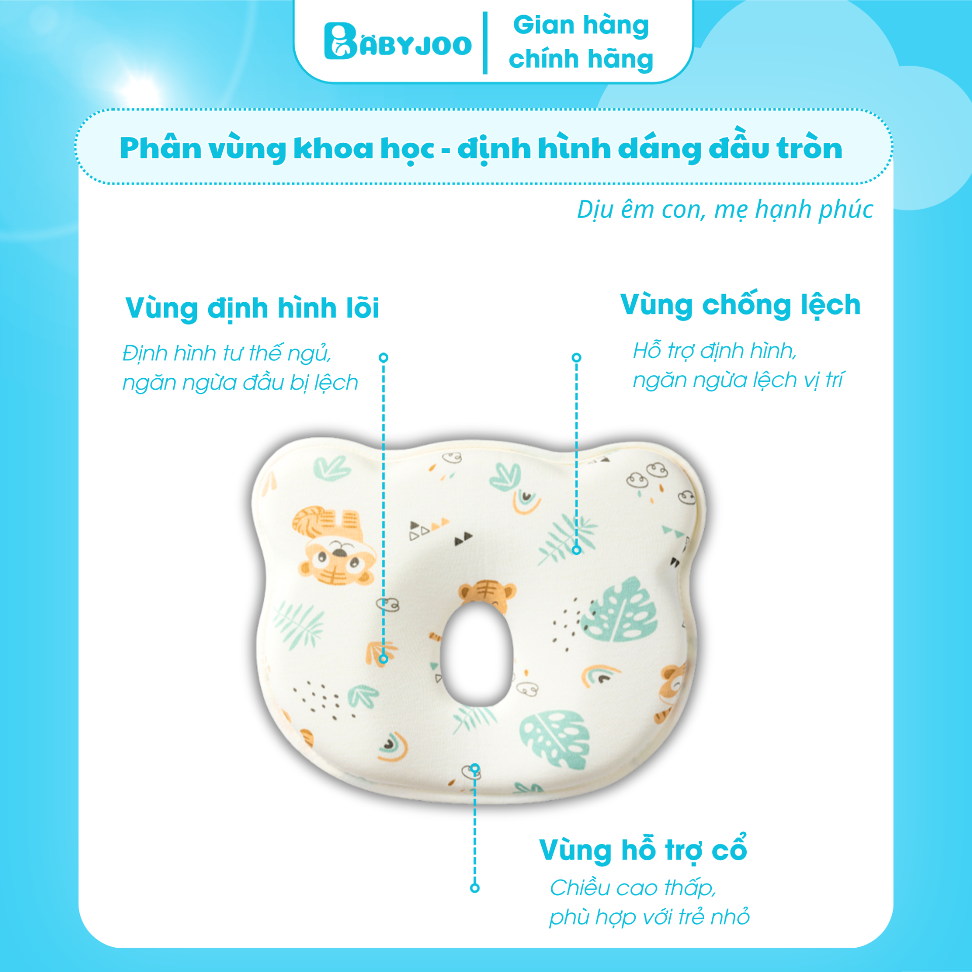 Gối chống bẹp đầu BABYJOO chính hãng — ảnh 5